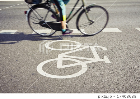 Cyclist 17403638