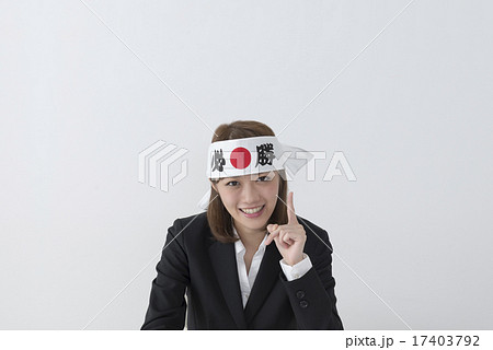 若い女性　受験 17403792