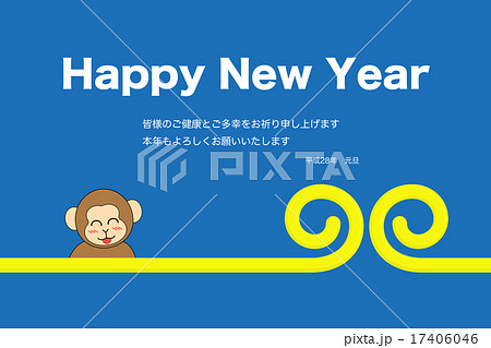 年賀状_申年_挨拶a 17406046