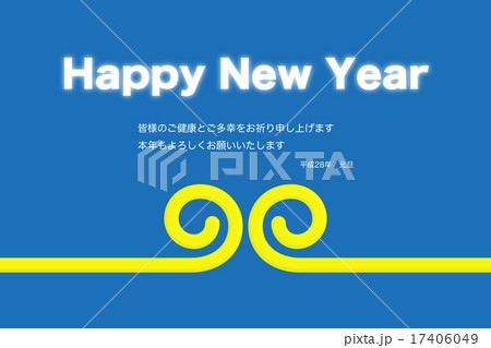 年賀状_申年_挨拶a 年賀状_申年_挨拶a 17406049