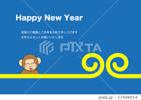 年賀状_申年_挨拶a 17406054