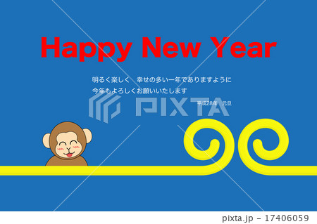 年賀状_申年_挨拶b 17406059
