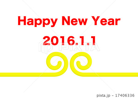 年賀状_申年_2016 17406336