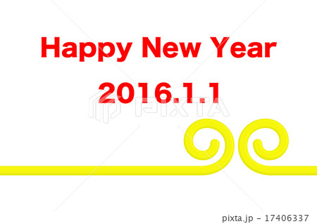 年賀状_申年_2016 年賀状_申年_2016 17406337