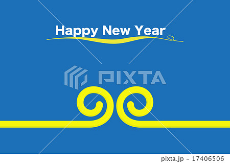 年賀状_申年_賀詞 17406506