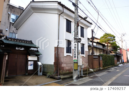 金沢市　泉鏡花記念館 17409257