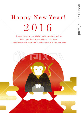 2016年年賀状J（英文2） 17411556