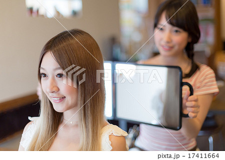 beauty parlor beauty parlor 17411664