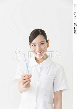 歯科衛生士 17412353