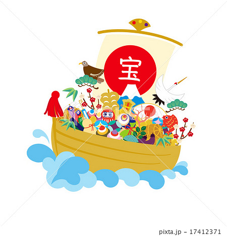 年賀素材宝船3のイラスト素材