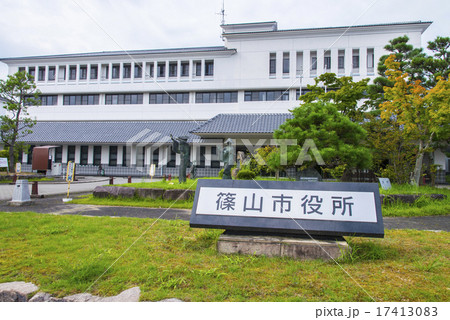 篠山市役所 篠山市役所 17413083