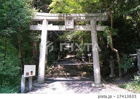鳥取　宇倍神社入口の鳥居 17413635