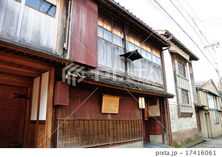 金沢市　東山ひがし茶屋街のお茶屋文化館 17416061