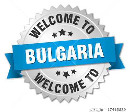 Bulgaria 3d silver badge with blue ribbon Bulgaria 3d silver badge with blue ribbon 17416829