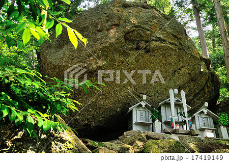 不動山の巨石 不動山の巨石 17419149