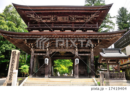 華厳寺　山門　 17419404