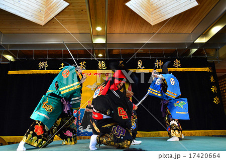 石見神楽演目日本武尊 17420664