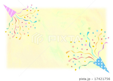 クラッカーのイラスト素材