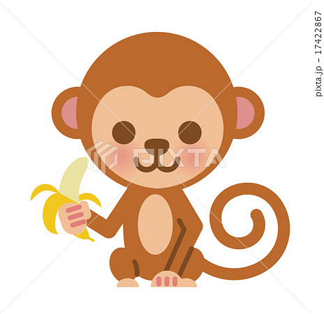 A Monkey With A Banana Male Stock Illustration