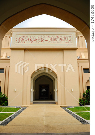 Tengku Ampuan Jemaah Mosque in Selangor, Malaysia 17423009