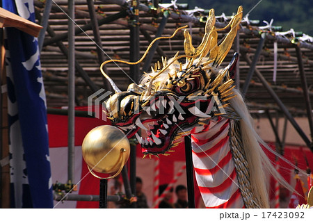 龍踊りの写真素材 [17423092] - PIXTA