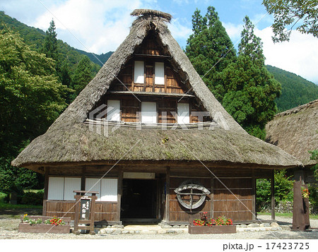 五箇山民俗館 五箇山民俗館 17423725