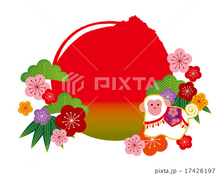 申_梅_丸_エス_2016 申_梅_丸_エス_2016 17426197