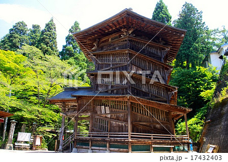 さざえ堂 17432403