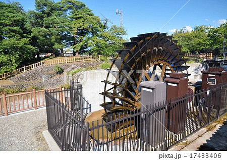 エコな小水力発電 エコな小水力発電 17433406