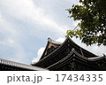 寺 17434335