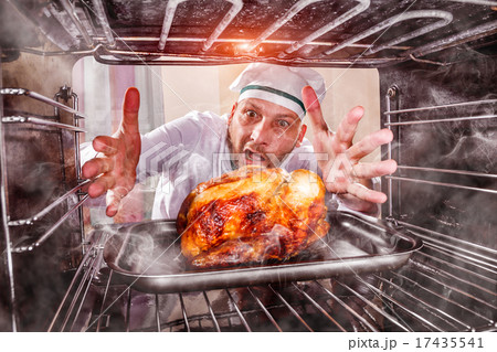 Funny chef perplexed and angry. Loser is destiny! 17435541