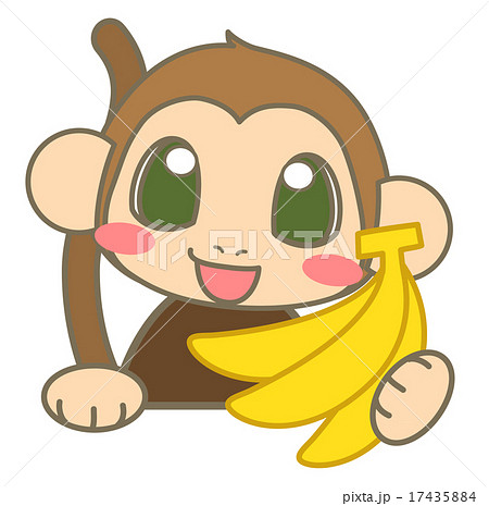 お猿とバナナのイラスト素材
