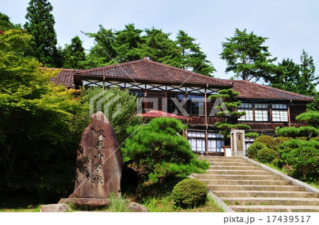 吹屋ふるさと村 吹屋ふるさと村 17439517