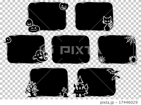 ハロウィン 可愛いワンポイント 四角 セットのイラスト素材