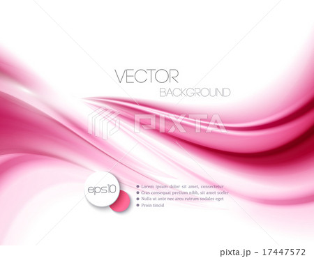 Beautiful Pink Satin. Drapery Background Beautiful Pink Satin. Drapery Background 17447572