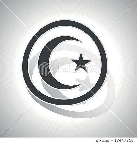 Turkey symbol sign sticker, curved Turkey symbol sign sticker, curved 17447819