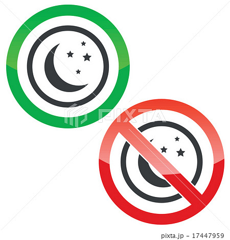 NIght permission signs NIght permission signs 17447959