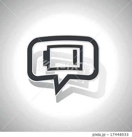 Curved low energy message icon 17448033
