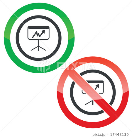 Present graphic permission signs 17448139