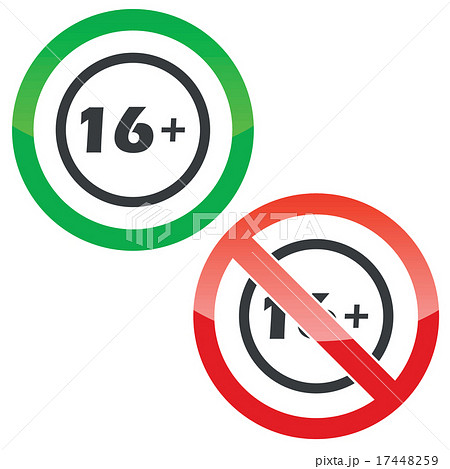 16 plus permission signs 17448259