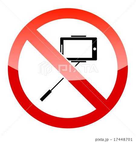 Selfie forbidden icon 17448701