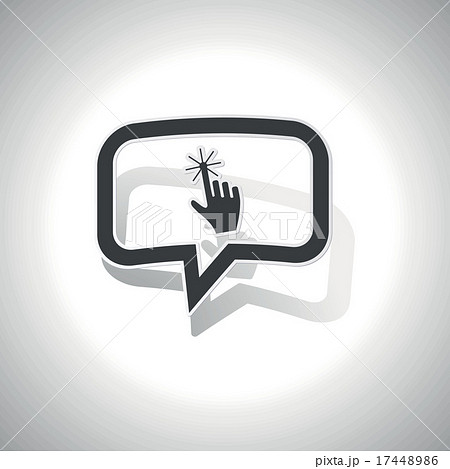 Curved hand cursor message iconのイラスト素材 [17448986] - PIXTA