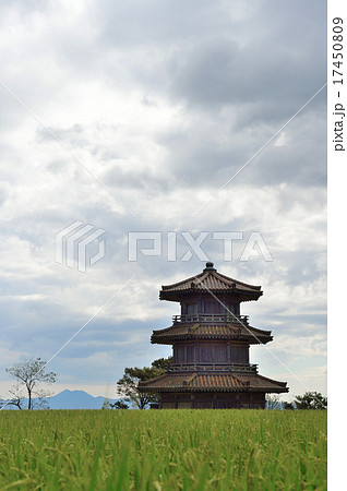 鞠智城 鞠智城 17450809