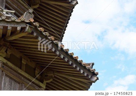 鞠智城 鞠智城 17450825