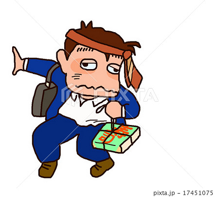 べろべろに酔っぱらっても、寿司を忘れない男性 べろべろに酔っぱらっても、寿司を忘れない男性 17451075