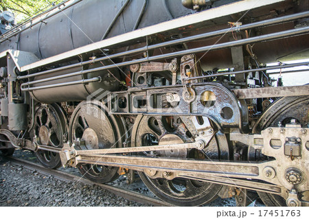 SL 17451763