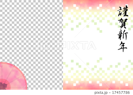 Checkered pattern and umbrella photo frame New Year's card Hiking card New Year Checkered pattern and umbrella photo frame New Year's card Hiking card New Year 17457786