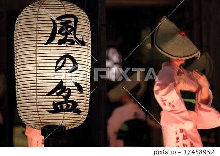 おわら風の盆 17458952
