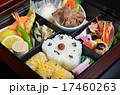Japanese lunch box on black background 17460263