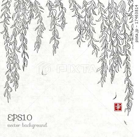 Romantic floral background with willow branches. 17463814